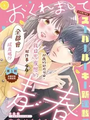 动漫歌曲盛宴