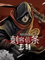 动漫博览会