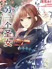 秋叶原之旅